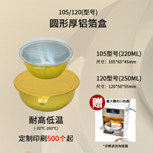 �X���a����С����һ�������u����ͺЈA����C�~�z���ð��b���ܷ�