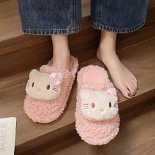 可爱棉拖鞋女款冬季2024新款室内保暖家居时尚小猫毛毛绒包头拖鞋