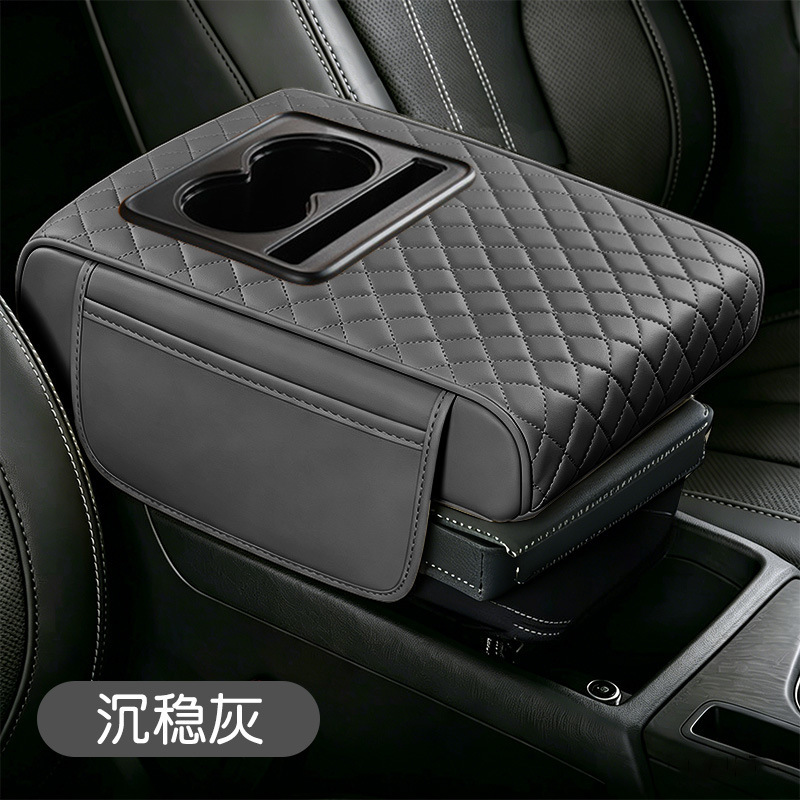 Suitable for Toyota Prado, Land Cruiser, and Patrol Car Armrest Box Enlargement and Widening Cup Holder, Tea Cup Heightening Pad