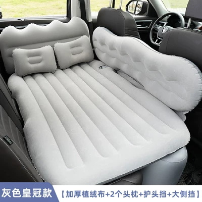 Audi Q5 Inflatable Car Mattress, Rear Seat Sleeping Pad, Trunk Travel Sleeping Air Bed (Vehicle-mounted inflatable bed) - default-item-audi-q5-gray-crown-model-flocked-fabric-2-headrests-head-protector-large-side-guards