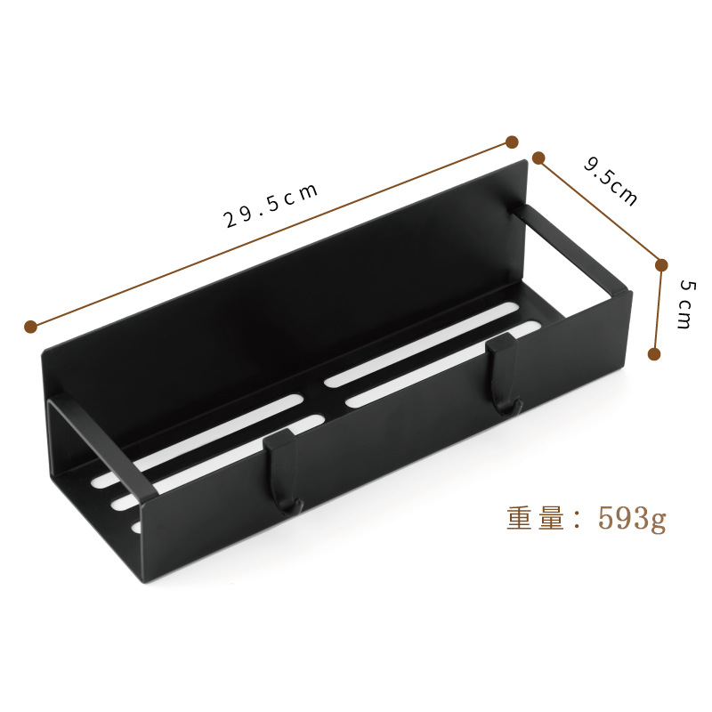 Refrigerador de hierro transfronterizo estante de almacenamiento de cocina suministros de cocina sin perforar placa de orificio de rack lateral estante de succión magnética