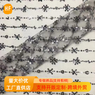 С��Ƭ����ѩ����������Ƭ�鼆�Y�������b��o�Ϸ��b����ͯ�b�W
