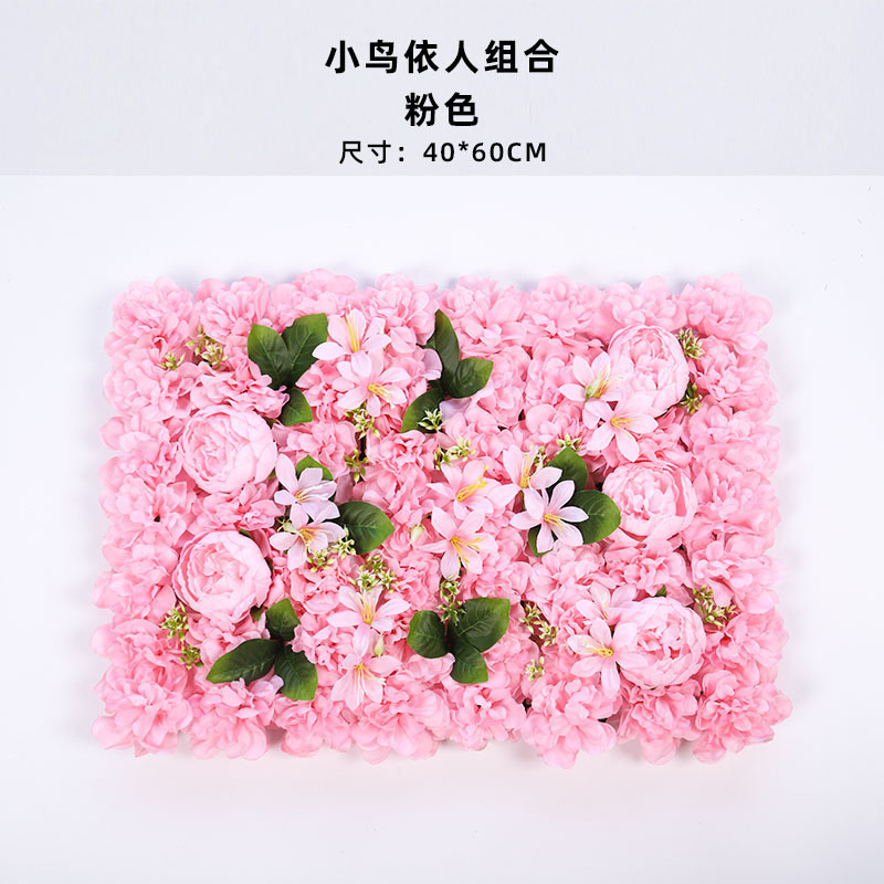 造花壁造花バラアジサイダリリ花立体背景壁窓造園結婚式結婚式装飾花列|undefined