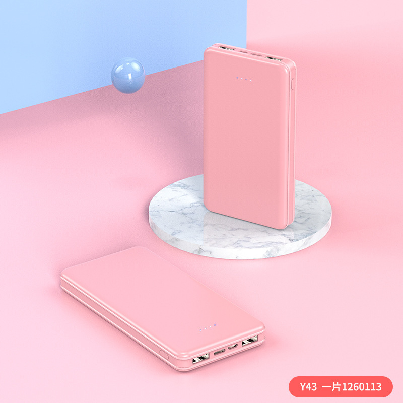 ギフト用超薄型モバイルバッテリー 大容量20000mAh 無地 ミニ ポータブル電源 カスタムロゴ入り|undefined