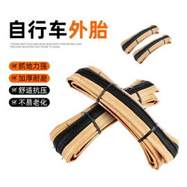 自行车装饰;自行车灯;自行车包