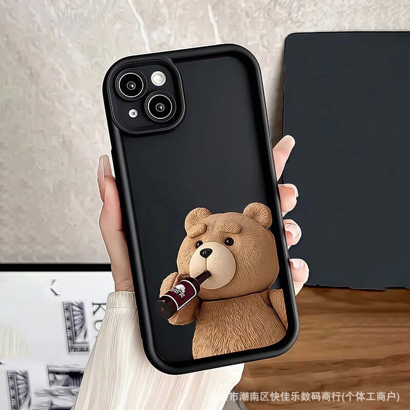 Drinking Teddy Bear Case Suitable for Apple 15 Pro Max Phone Case iPhone 14/13/12/11 Shockproof 16/17 Soft