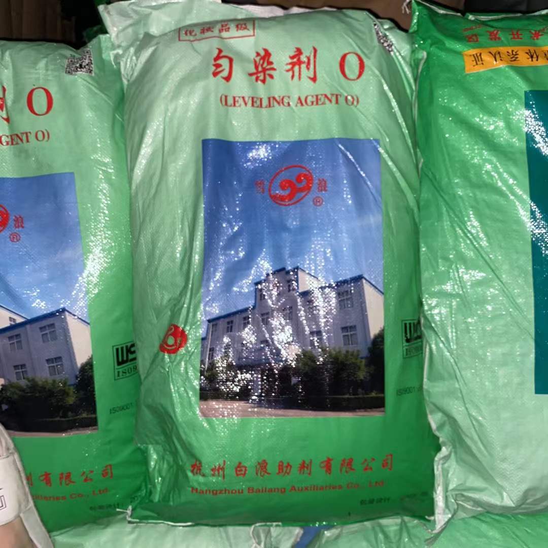 微信图片_20250506204927