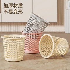 ヨーロッパの家庭用中空ゴミ箱リビングルームベッドルームキッチントイレバスルームオフィス蓋なし圧力リング紙バスケット