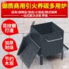 commercial thickening Fire Carbon bucket Carbon furnace Ignition Stove Heaters barbecue parts