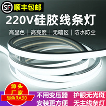 220���z�� �o��׃��������ܛ���lǶ��ʽ���l�����b���Ο���