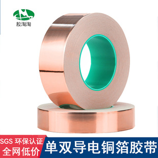 �p���~���z���͸ߜ���ճ���p�挧��z�����ɔ_����΁ţ�~���z��