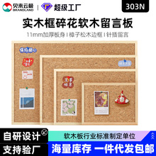 �黨ins�Lܛľ����Ò젝ʽ���԰��k���������׃��@�����ڱ�����
