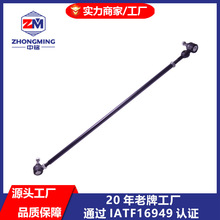 113415802B �D��ֱ���U �M���U 20�����ƹ��S�F؛�羳ֱ�l