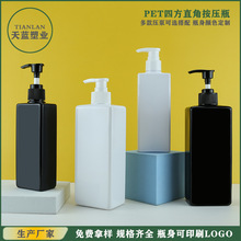 250/300/400/450ml��������� ��ѹ��ԡ¶ϴ��ˮƿ��PET�ķ���ƿ