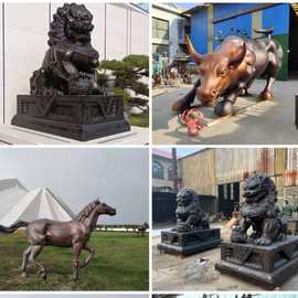铸铜动物雕塑狮子麒麟铜雕铸铜开荒牛雕塑户外广场公园景观摆件