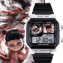 哪吒2魔童闹海电影儿童初中生防水带闹钟电子小方块手表石英