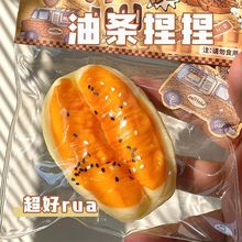 ���͗l���󘷷¹��z�ָР���ճ�������؏�ˮ���ʳ��≺�lй���