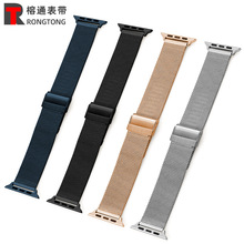 �m���O���펧apple iwatch8/SE/7/6/5���P��p���U�۽�����