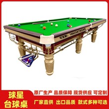 ���m������̨�����ƽ����y������̨��d��ָɽ����̨�����Ĳ�����