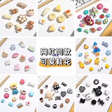 ����Ь�b�Ʒ�ɐۿ�ͨ��Ь���Ь��Ь���b����ɴ���ɲ�жЬ