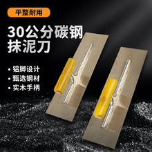 �S���N�� �o�Ĩ��� ���P��P��ƽĨ�� ľ�|�ֱ�Ĩ�����߹�����