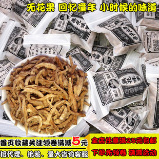 �f�d¡�����o����80��90����f��ʳ�o�����z�������T��������С��