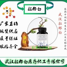 1-ķ}203389-28-098% b100g ǰ