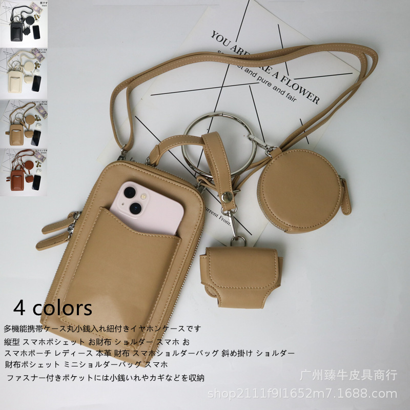 Leather Shoulder Strap Type Women's Smart iPhone Mobile Phone Bag, Coin Purse, Headphone Bag, Three-Piece Set, Tail Goods Batch Treatment
