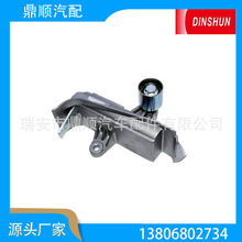 �ǽ���06B109477A��06A109181��32425VV��654831��ATB2148