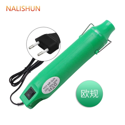 Repair kit: heat shrinkable sheet handmade soft - color-changing-film-hot-air-gun-green-european-gauge