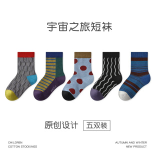 ��ͯ�m����ͯ���cƴɫ�д�ͯ�\���к������o�ǌ����ﶬ�����m���l