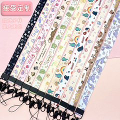 Cute hanging neck anti-lost rope detachable key lanyard cartoon brand name tag card holder sling cross-border foreign trade