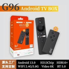G96外贸盒子双频语音wifi蓝牙8K高清电视网络机顶盒全志Q2TVBox