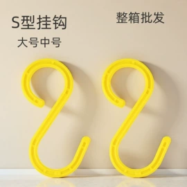 螺母;气动工具配件;螺钉