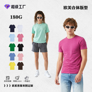 180g��������At�������޶��䶨�ƹ������A�I�V�����������b���b