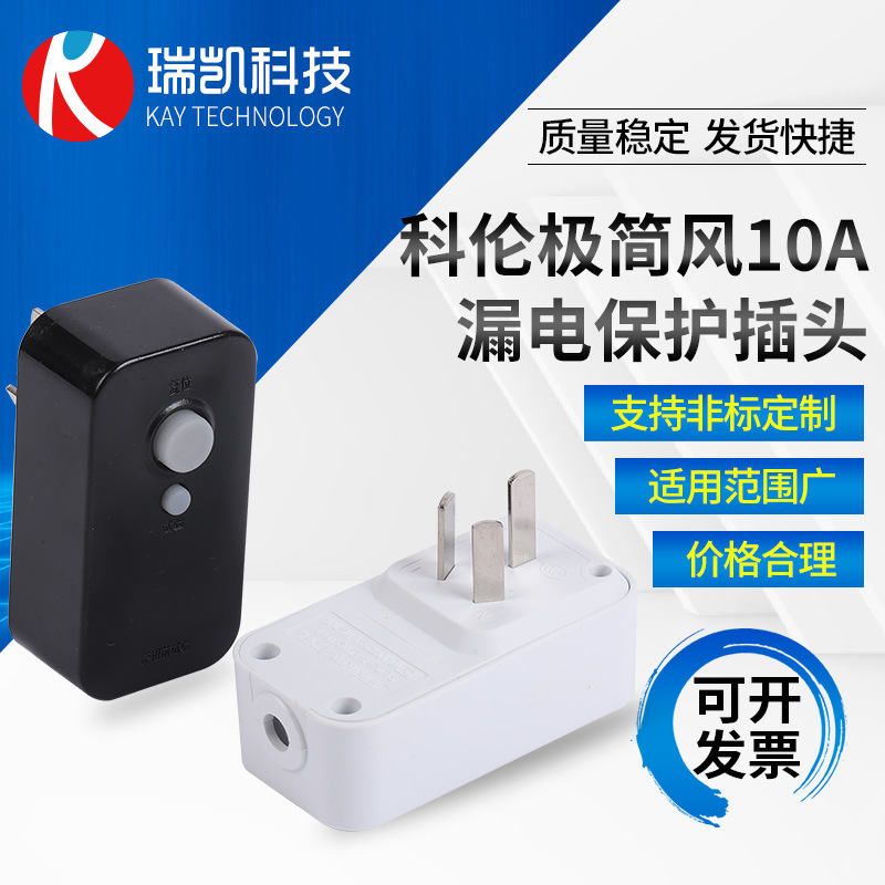 xiangq_01.png