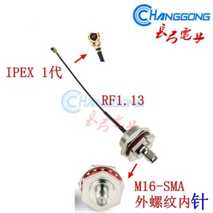 �L��IPX�DSMA�D�Ӿ� IPX�DRP-M16 ĸ�^1.13��