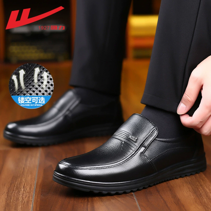 Warrior, breathable footwear, shoes for leisure for leather shoes, genuine leather, for middle age, soft sole