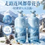 家庭用保湿留香控油沐浴液