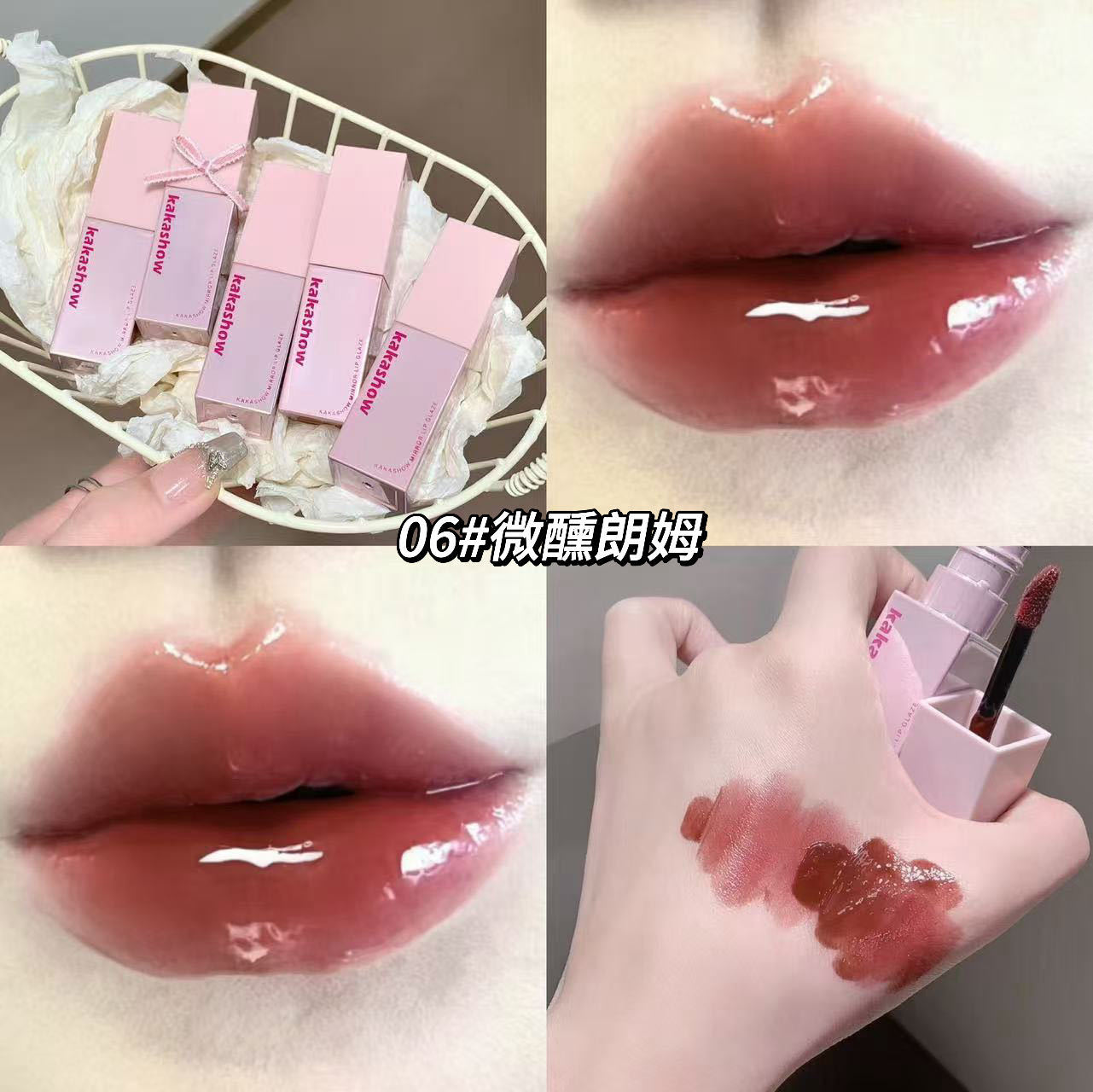 kakashow espejo esmalte labial hidratante brillante, lápiz labial, lápiz labial transparente y delicado, lápiz labial blanco falso.