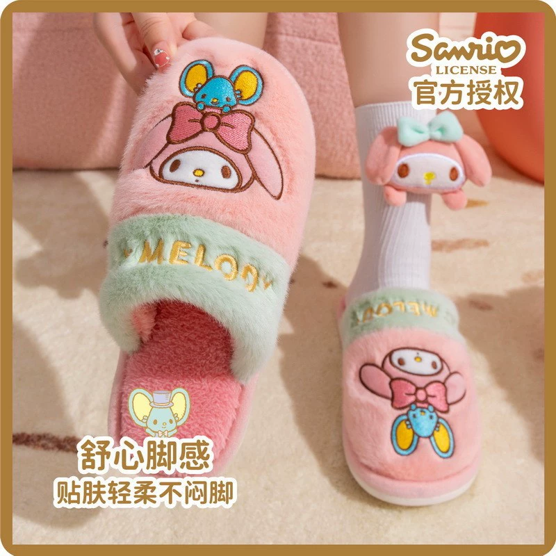 Хлопковые тапочки (Sanrio) 2024 родитель‑детский плюшевые домашние тапочки Kuromi & Hello Kitty, размеры 28–41
