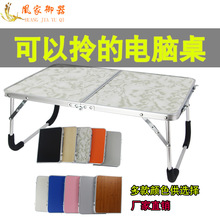 �����ۯB��X���Ӵ��ϳ�����Α���Ұ�I�[���ñ�y������