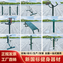 ���ˑ��⽡�����Ĺ��@�������������r�����ˑ��⽡������