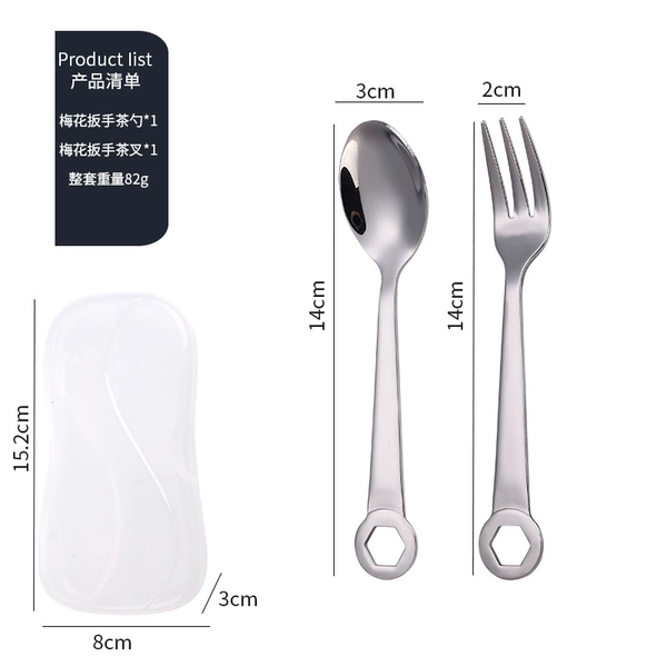 Set
