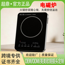 ����2200W 3500W ���P䓔����|������������ܱ�yʽ����늴Št