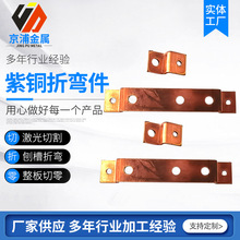 ���~�ۏ����񼤹��и� 1/1.5/2/3/5/10mmT2���~���Č���~��