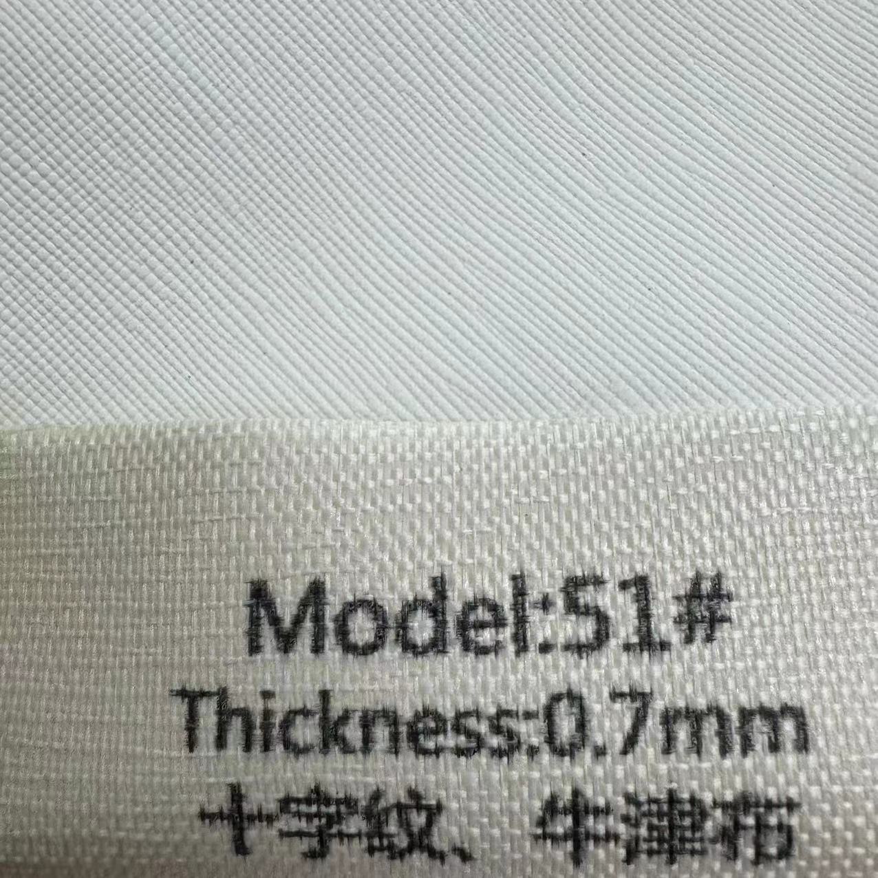 0.7mm 크로스 패턴 옥스포드 천