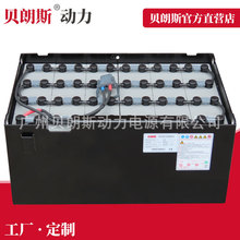 늄Ӳ�܇늳�25D-565-1 ���B��܇2.5��/CPD25�U����늳�48V56h