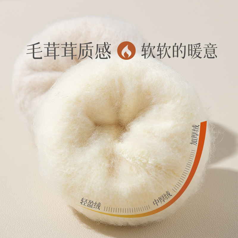 ���Ƽӹ�ëȦ�೬��ë������Ů�ﶬ��Ͳ����޼Ӻ�ů��ɫ��Ͳë