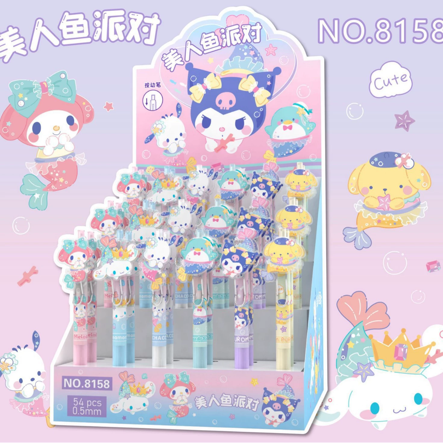  Cartoon slime for buttock skin, rollerball pen for elementary school students, cute stationery, Korean style, anti-stress